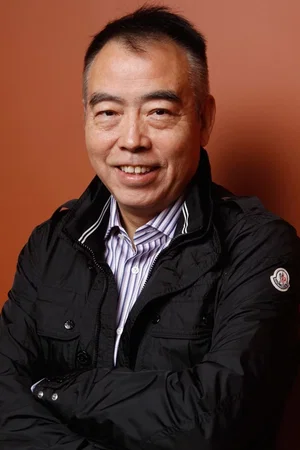 Chen Kaige photo