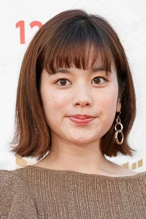 Photo de  Miwako Kakei