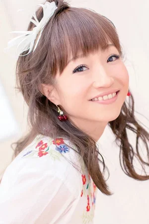 Photo de Ayumi Izuka