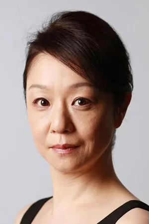  Yorie Yamashita photo