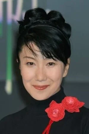  Shigeru Muroi photo
