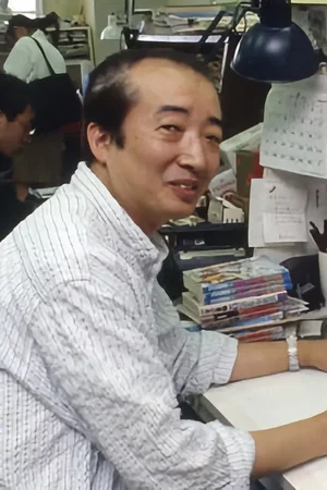 Photo de  Yoshifumi Kondo