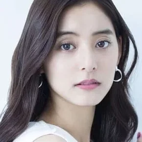 Photo star :  Yuko Araki