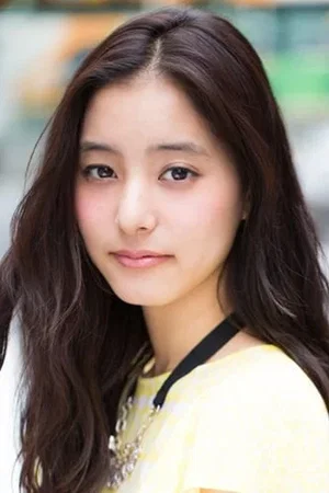  Yuko Araki photo