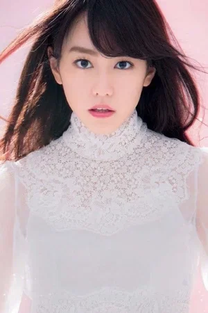  Mirei Kiritani photo