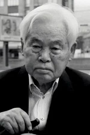 Kaneto Shindo photo