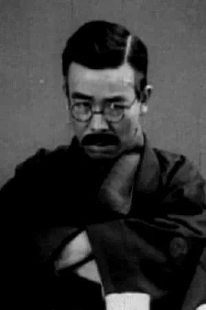  Reikichi Kawamura