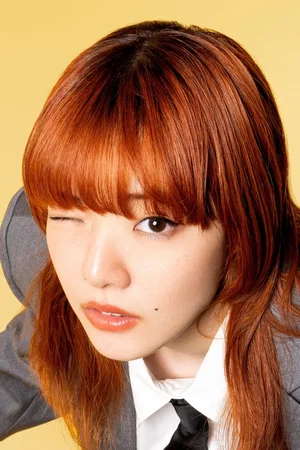 Photo de  Aimyon
