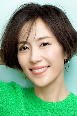 Yoshino  Kimura