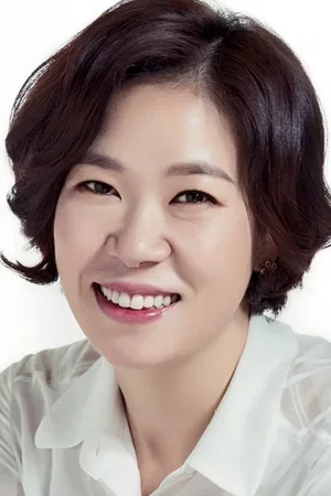 Photo de  Yeom Hye-ran