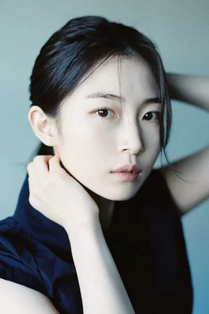  Park Yu-rim photo