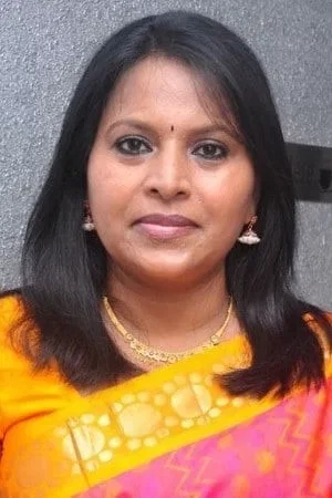  Rama photo