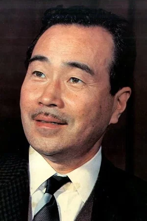  Hisaya Morishige photo
