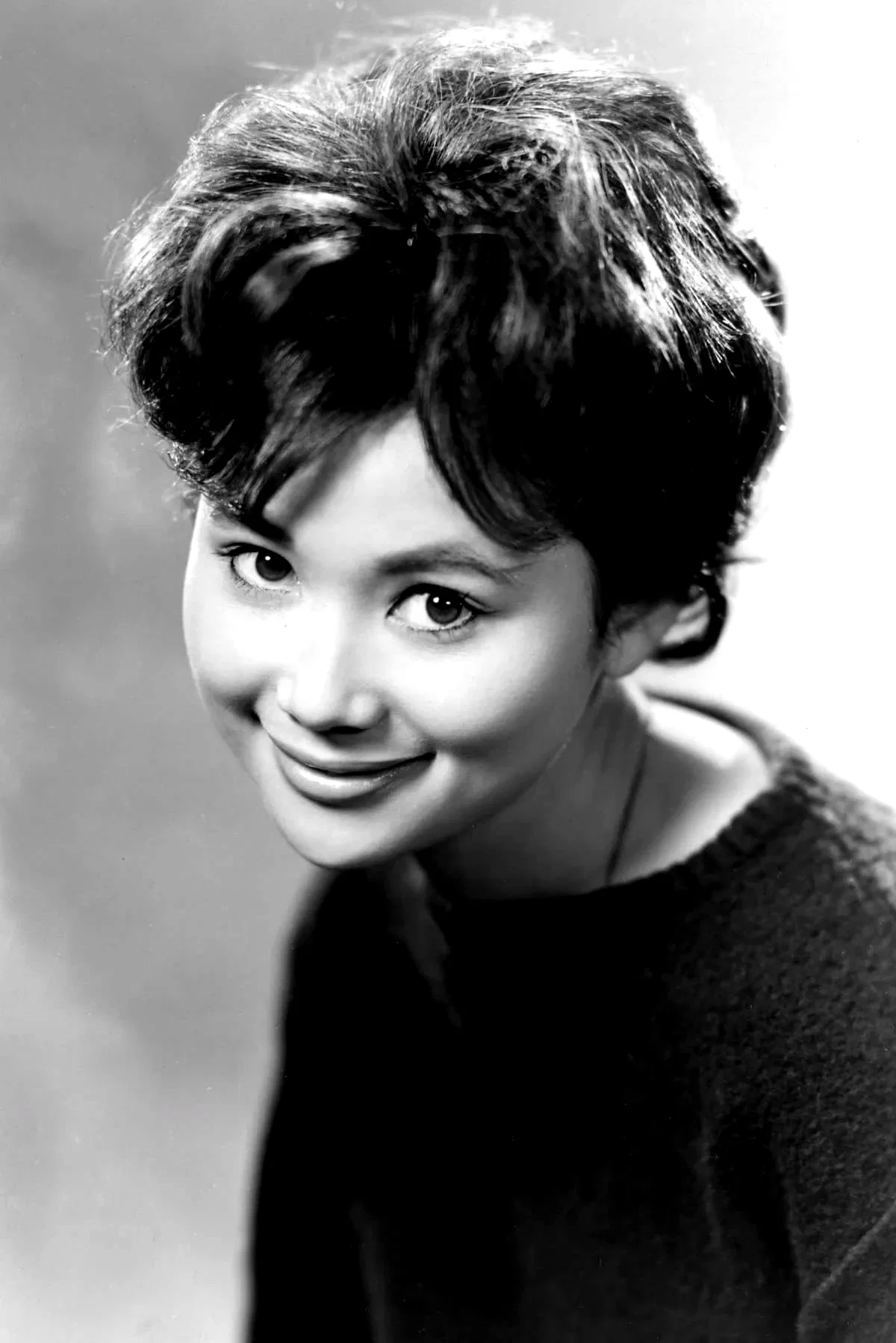 Reiko Dan