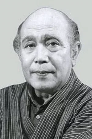 Asao Uchida photo
