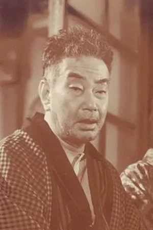 Ganjiro Nakamura photo