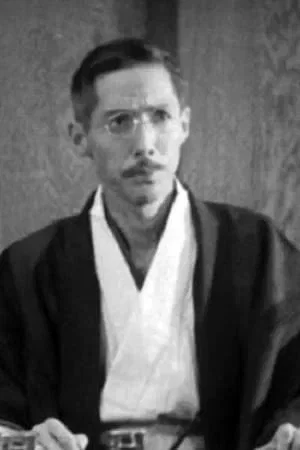Photo de  Reikō Tani