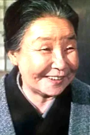 Choko Iida