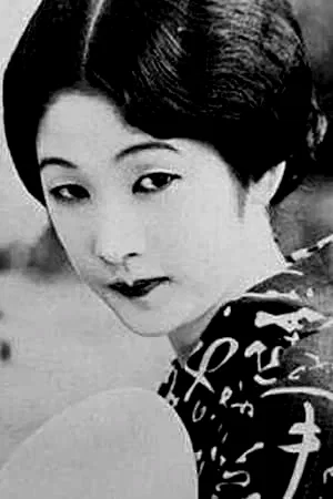 Choko Iida