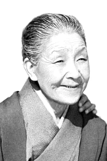 Choko Iida