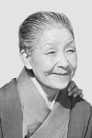 Choko Iida photo