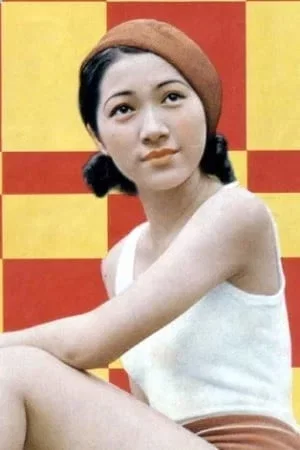  Sumiko Mizukubo photo