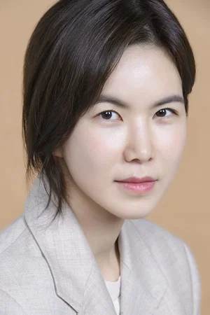  Gong Min-jeung photo