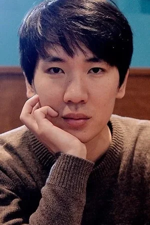 Photo de  Um Tae-hwa