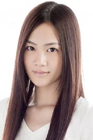 Photo de  Ena Koshino