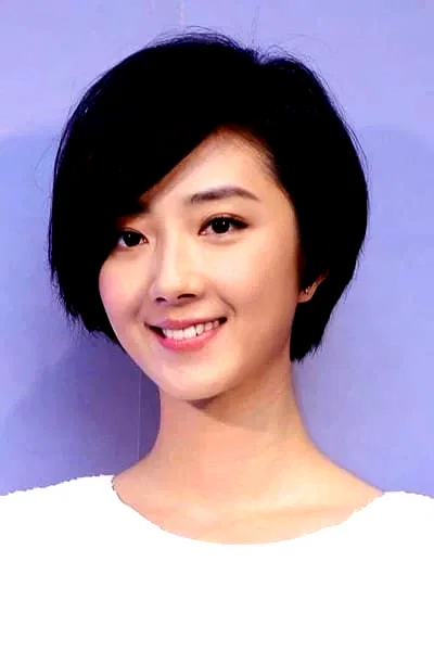 Gwei Lun-Mei
