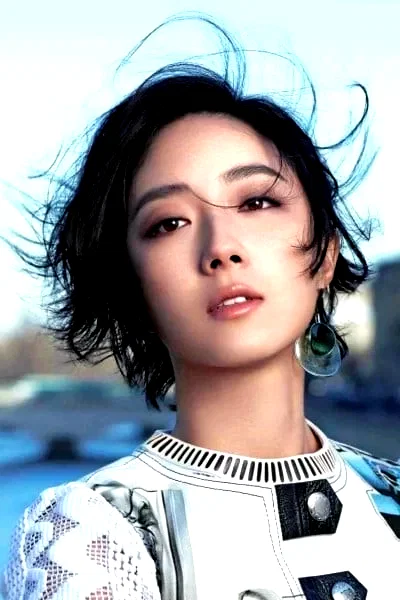 Gwei Lun-Mei