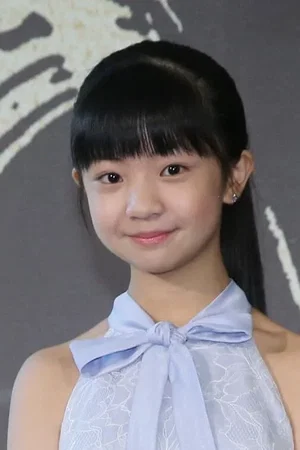  Bella Wu photo