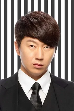 Kim Soo-ro photo