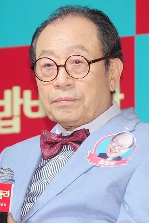 Shin Goo photo