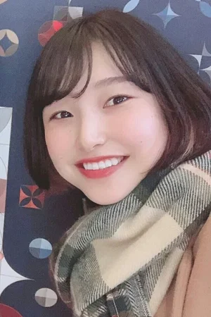 Photo de  Natsumi Kawaida