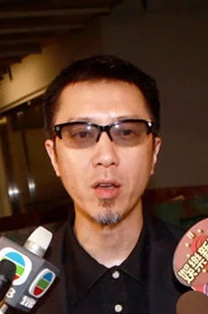 Chan Fai-hung photo