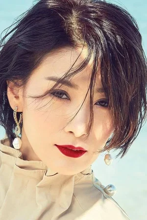  Kim Seo-hyung photo