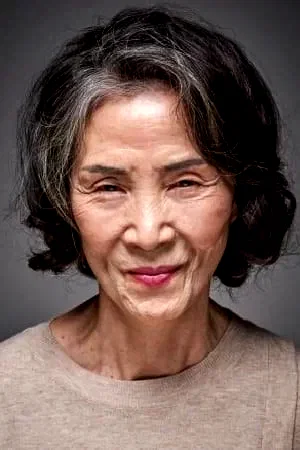  Won Mi-won