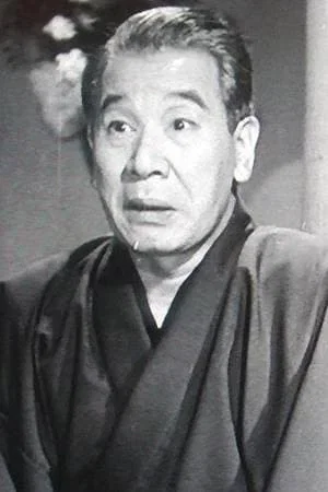Photo de Eitaro Shindo