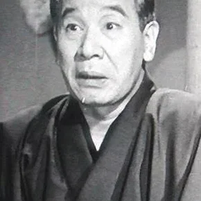 Photo star : Eitaro Shindo