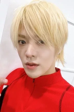  Nakamoto Yuta photo