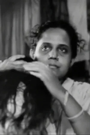  Aparna Devi