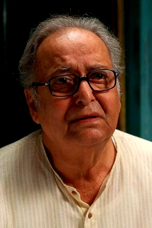 Soumitra Chatterjee