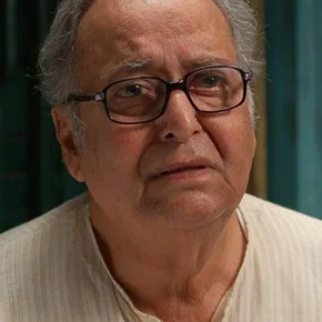 Photo star : Soumitra Chatterjee