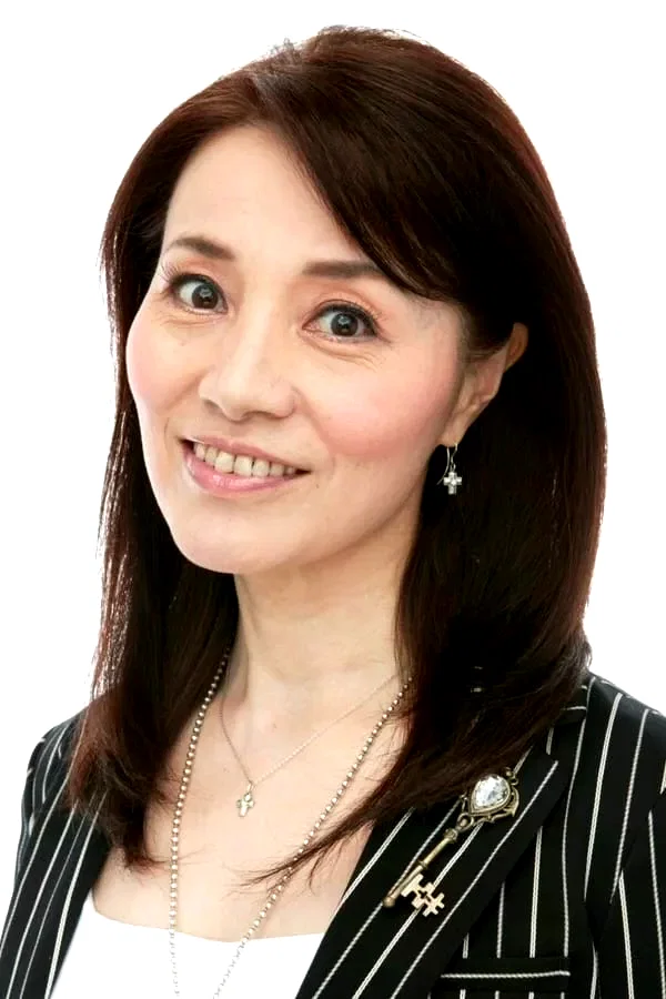  Kazue Ikura