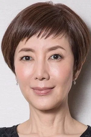 Photo de Keiko Toda