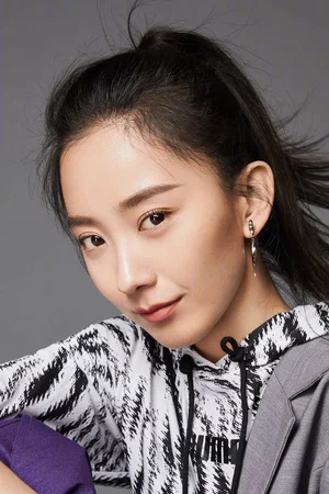  Zhu-Yan Manzi photo