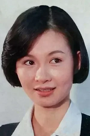  Fanny Chang Chun-Fang photo
