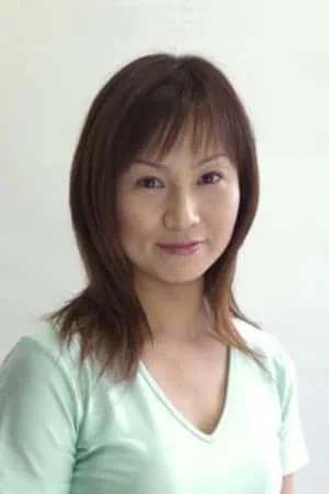  Yuko Maruyama photo