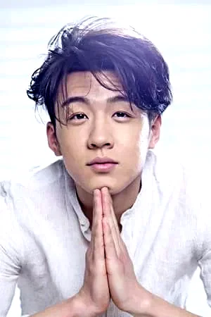  Su Xin
